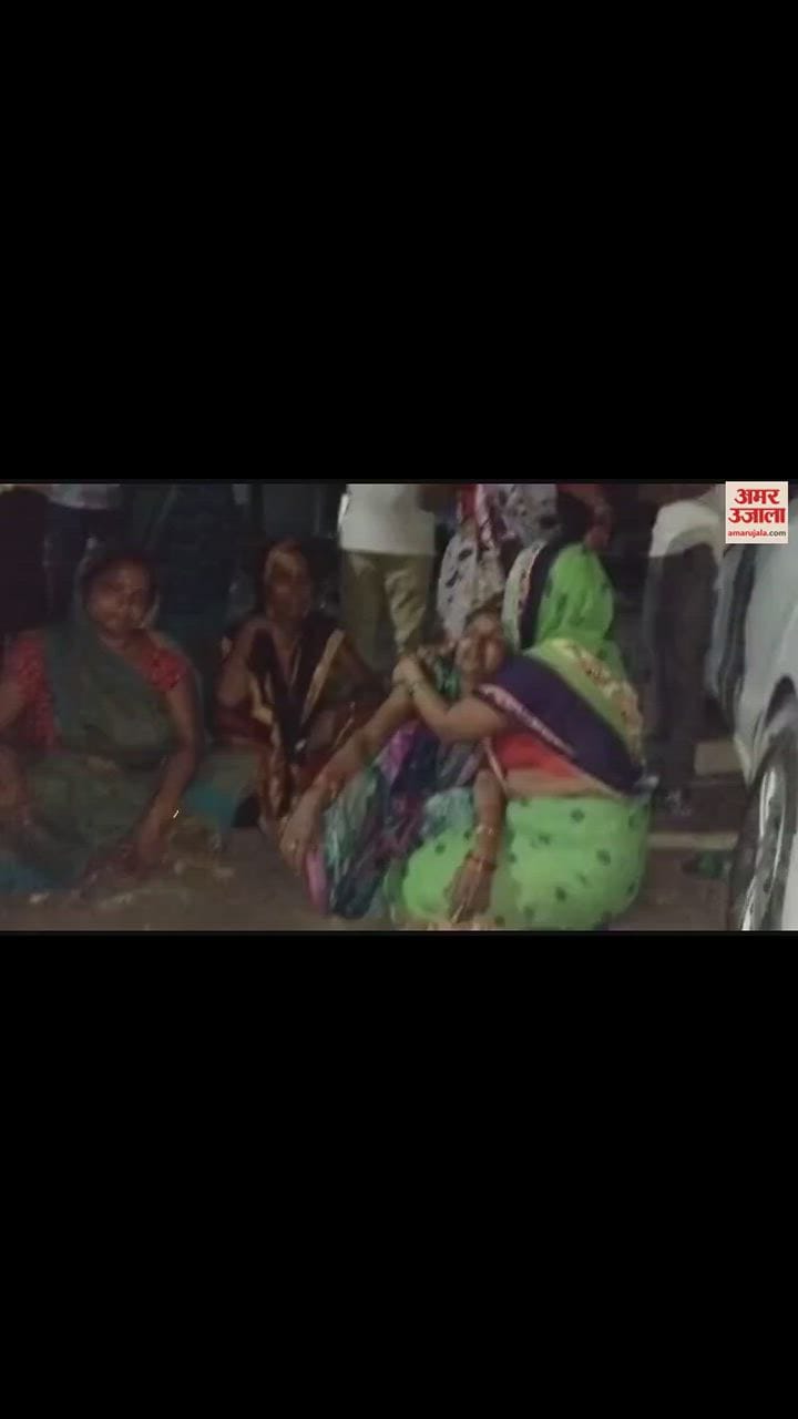 VIDEO : लखीमपुर के निजी अस्पताल में जच्चा-बच्चा की मौत, डॉक्टर पर लापरवाही का आरोप