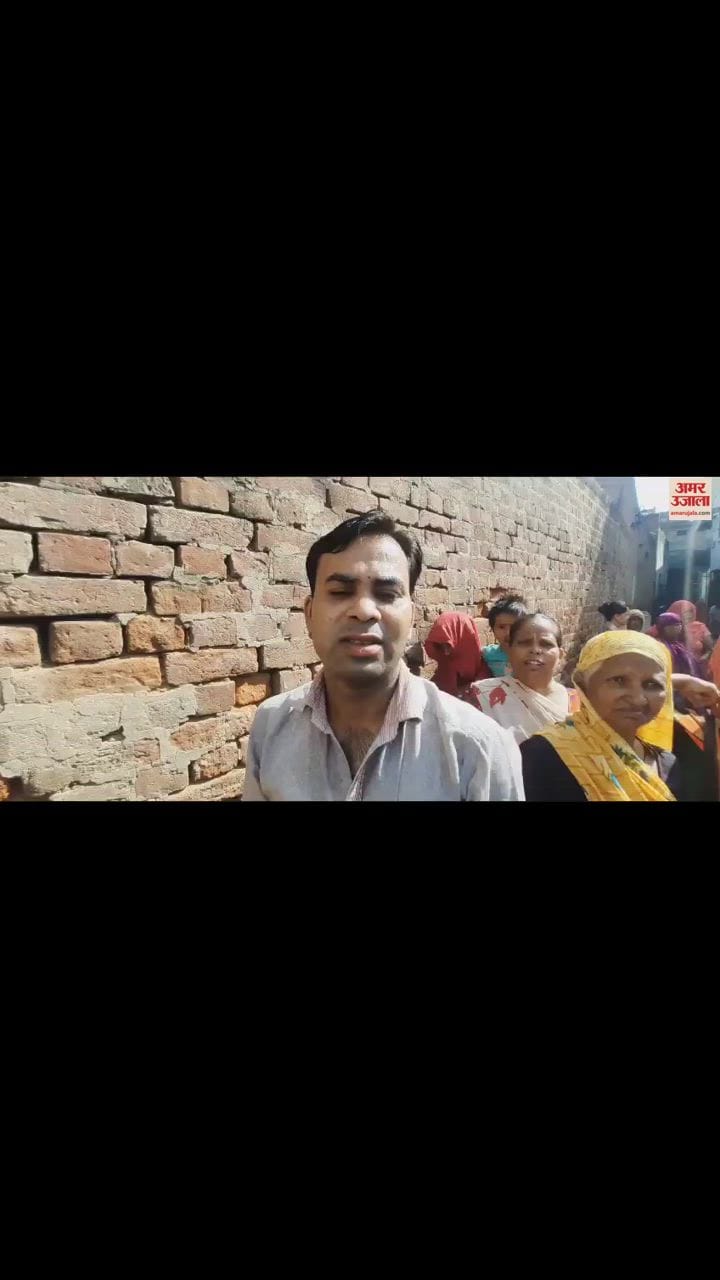 VIDEO : मानसिक विक्षिप्त को तालिबानी सजा...मुंह से बहता रहा खून पीटते रहे सभ्य समाज के लोग