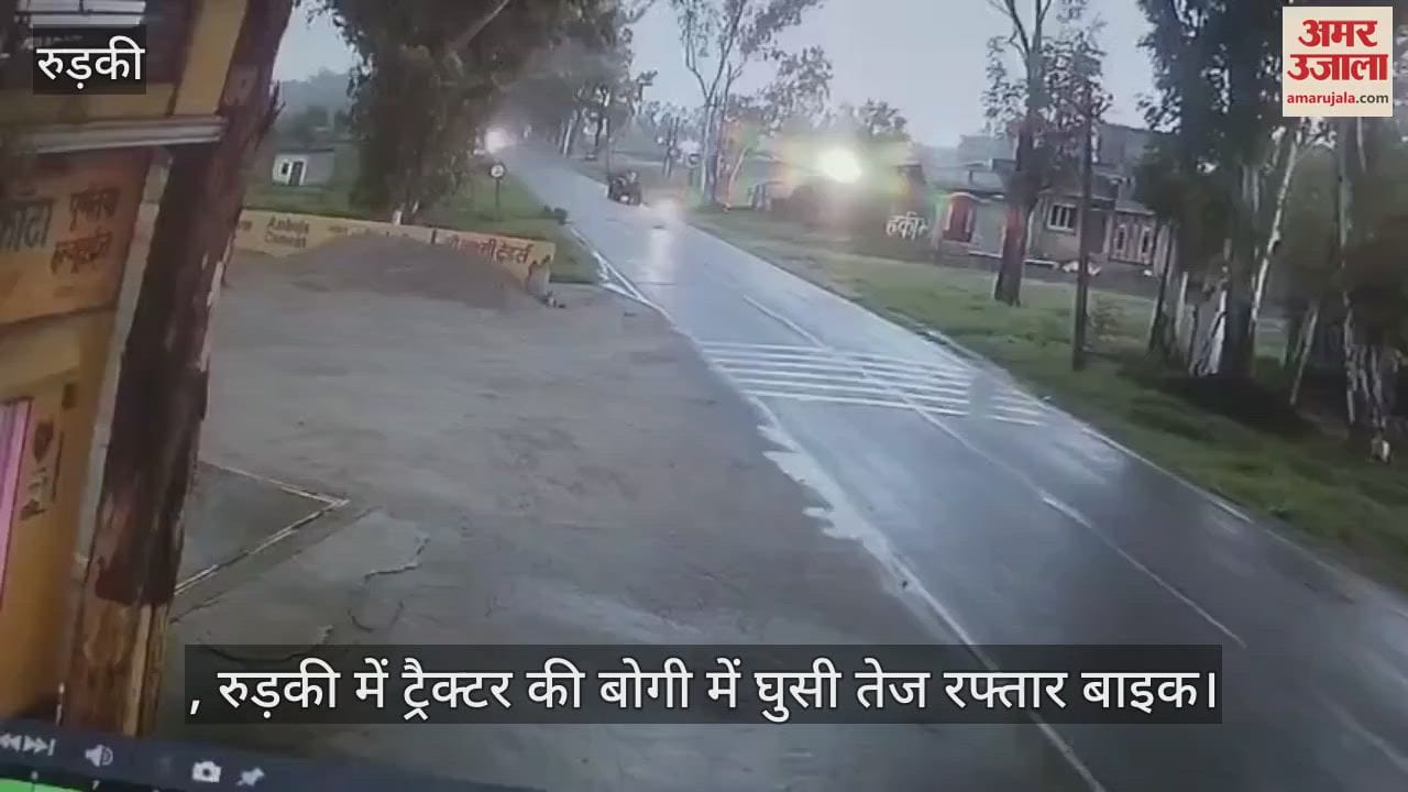 high-speed bike collided with tractor bogie Youth Died Accident Video Viral