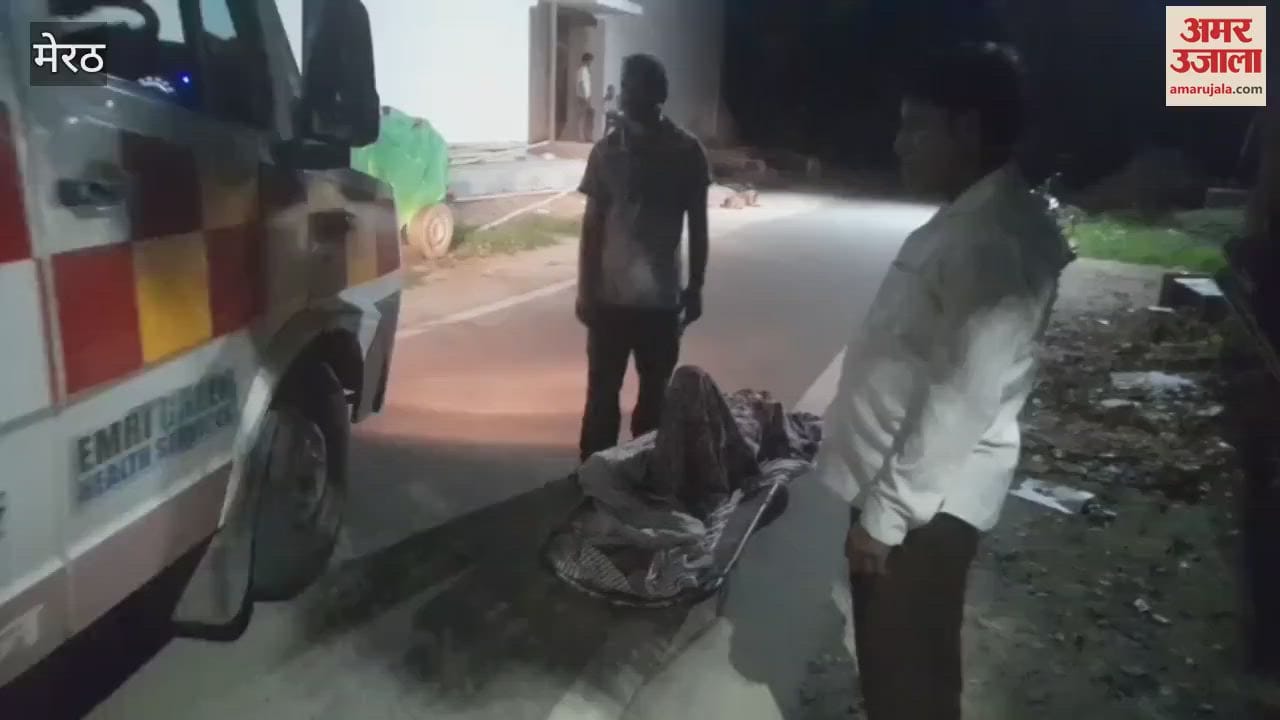 Meerut: Stretcher not found in medical, patient and attendant worried