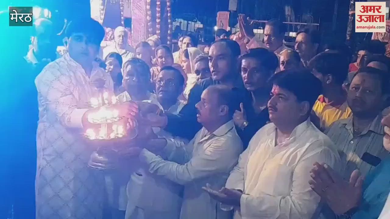 Meerut: Aarti organized in Prabhat Nagar