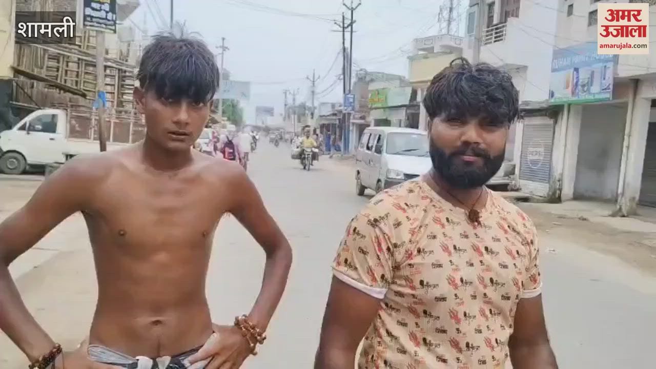 Kanwar Yatra: Chhotu and Rachit reached Shamli from Haridwar with 111 liters of Ganga water in a milk can