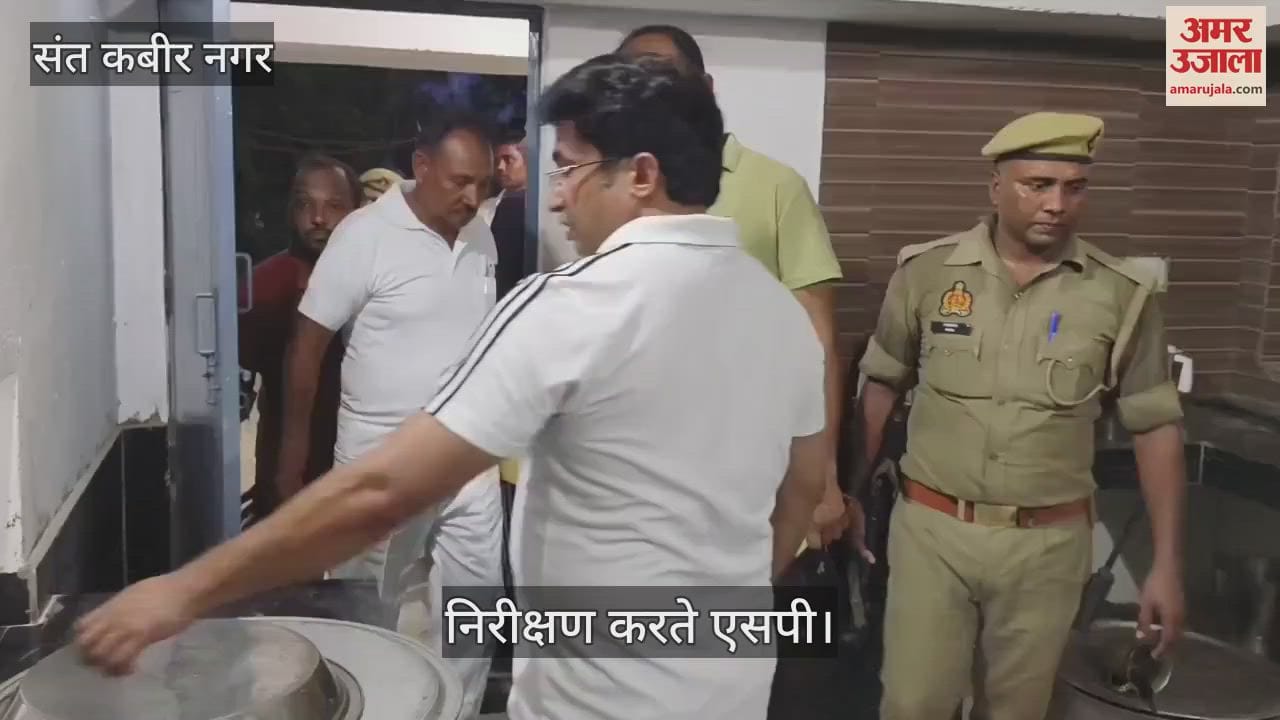 SP gave instructions to maintain food and quality in the mess of trainee policemen