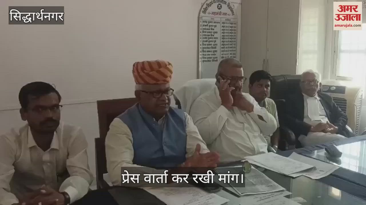 Vishwa Hindu Mahasangh raised question on conversion and made this demand