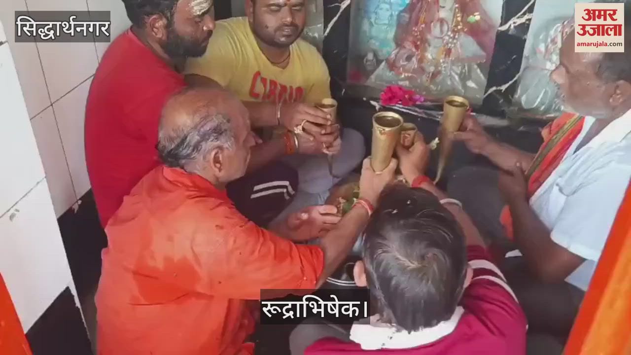 Rudrabhishek was done to Lord Shiva with Ganga water