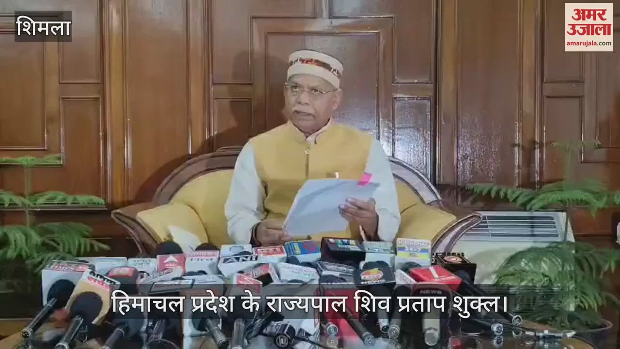 Governor Shiv Pratap Shukla expressed displeasure over not opening drug-free and rehabilitation centers in the state