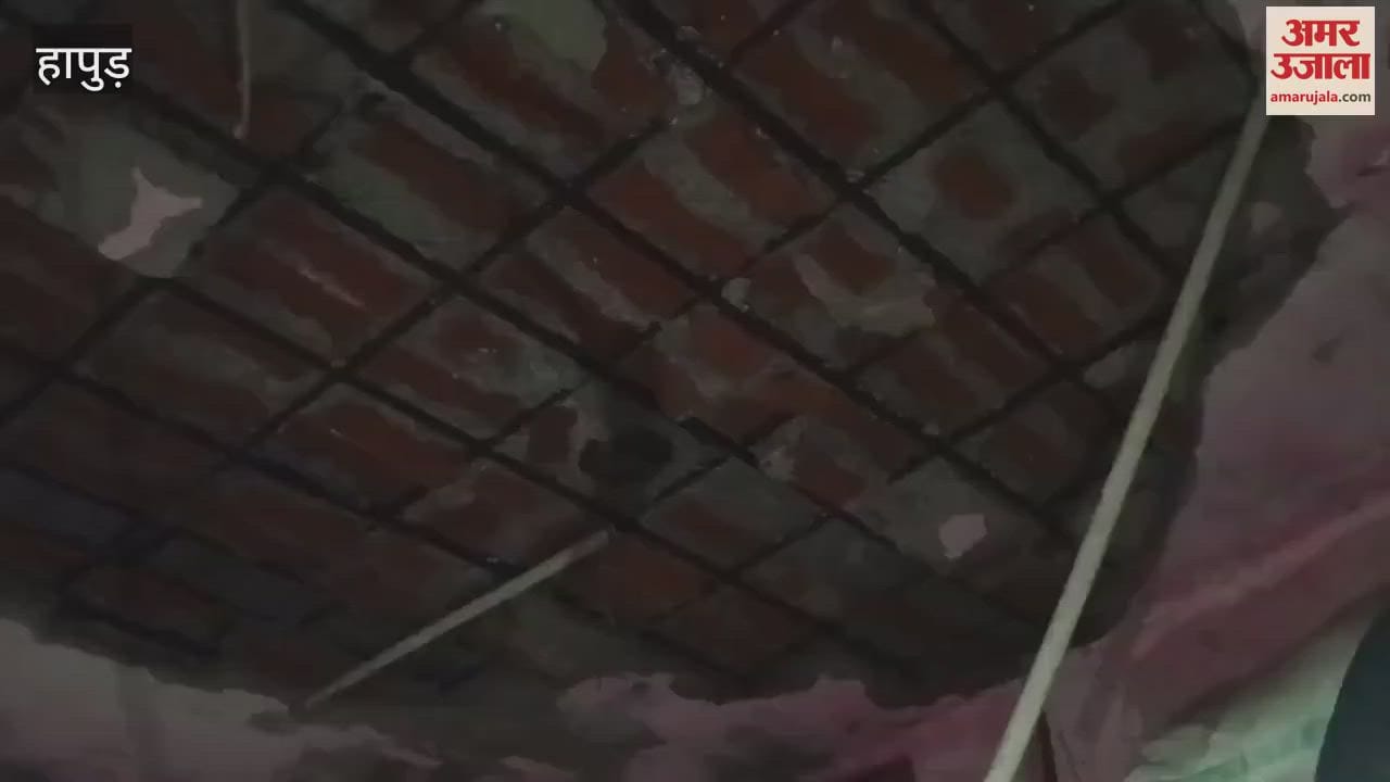 One and half year old child died due to falling of ceiling plaster mother serious injured