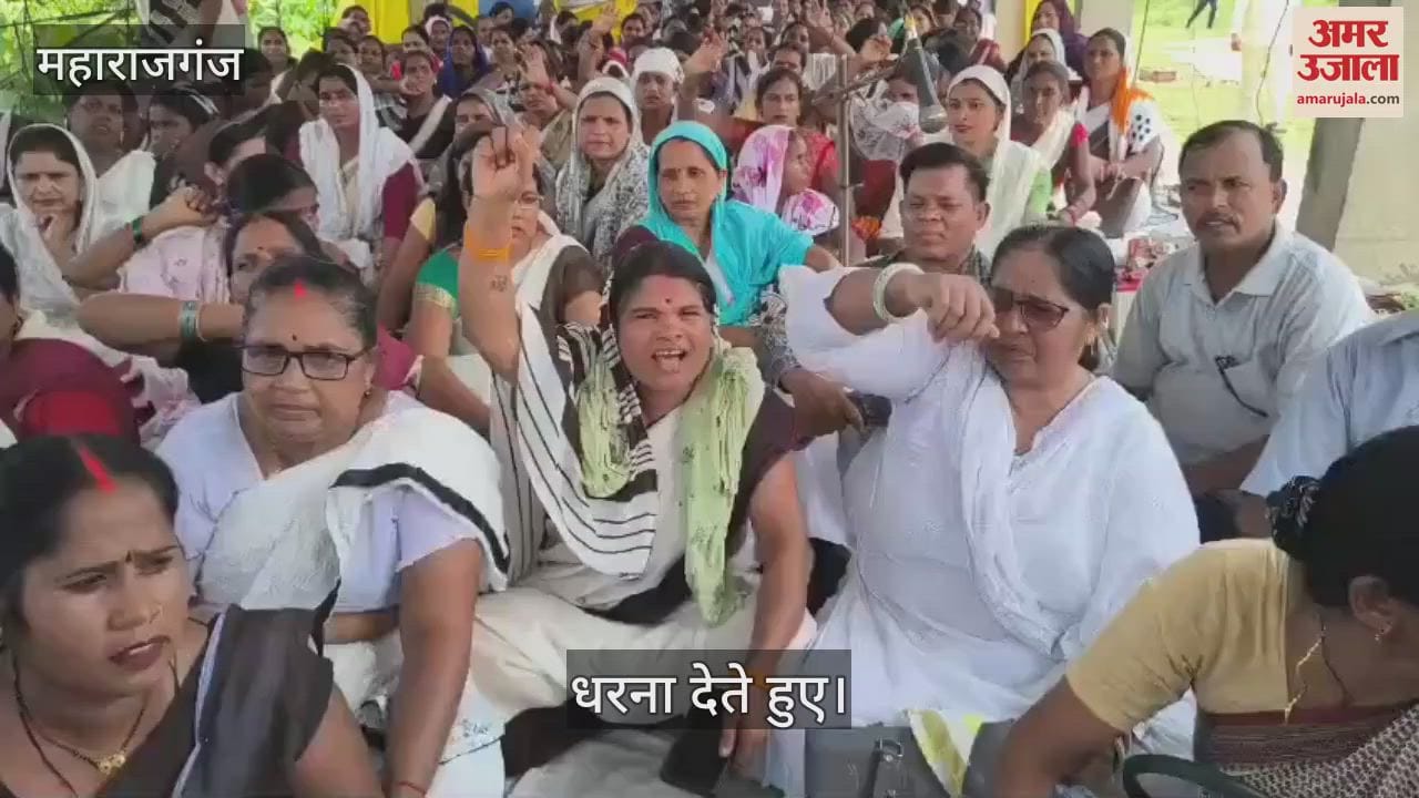 Asha workers stage dharna demanding minimum honorarium