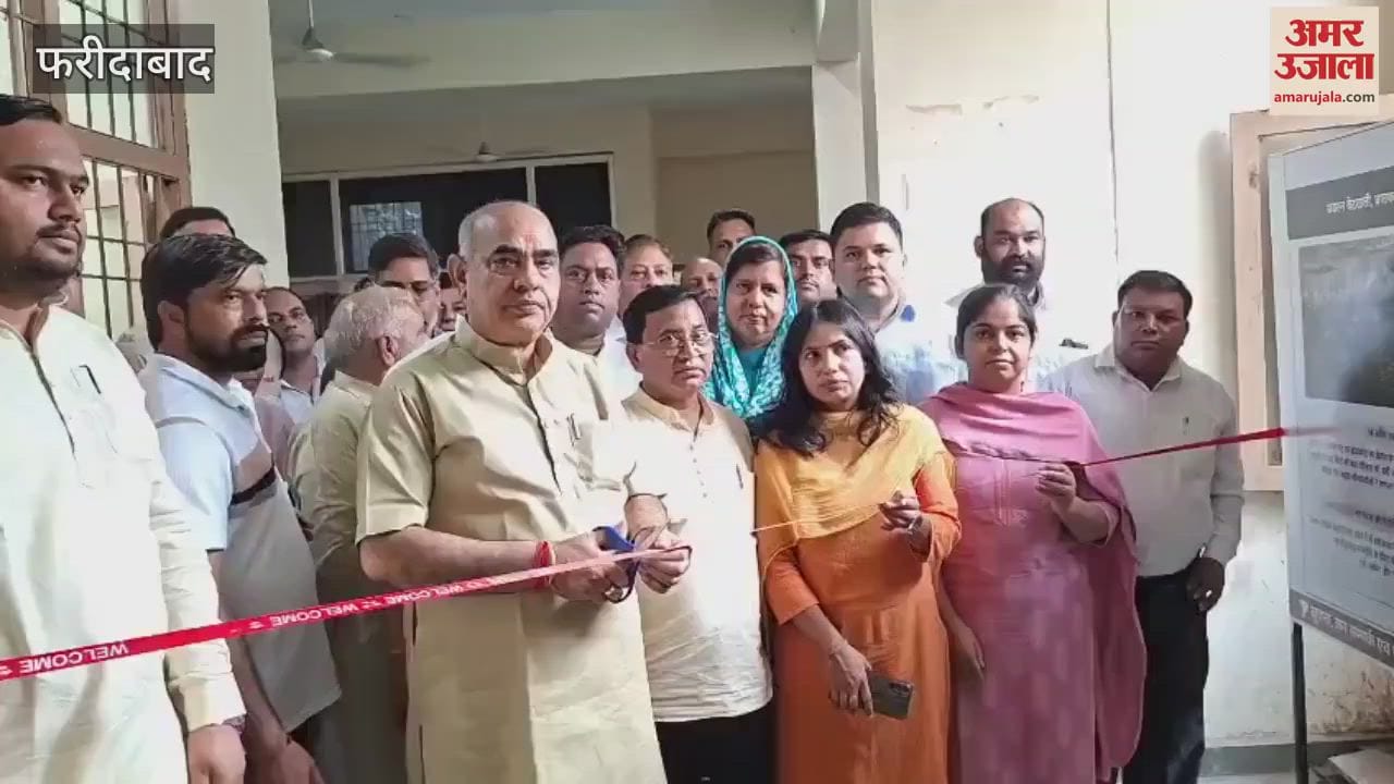 MLA Moolchand Sharma inaugurated the exhibition based on the theme of Constitution Assassination Day in Faridabad