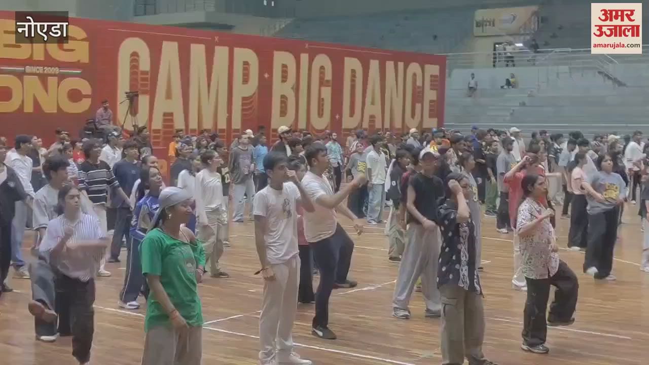 More than 300 children learned dance steps in a four-day dance seminar at Noida Indoor Stadium