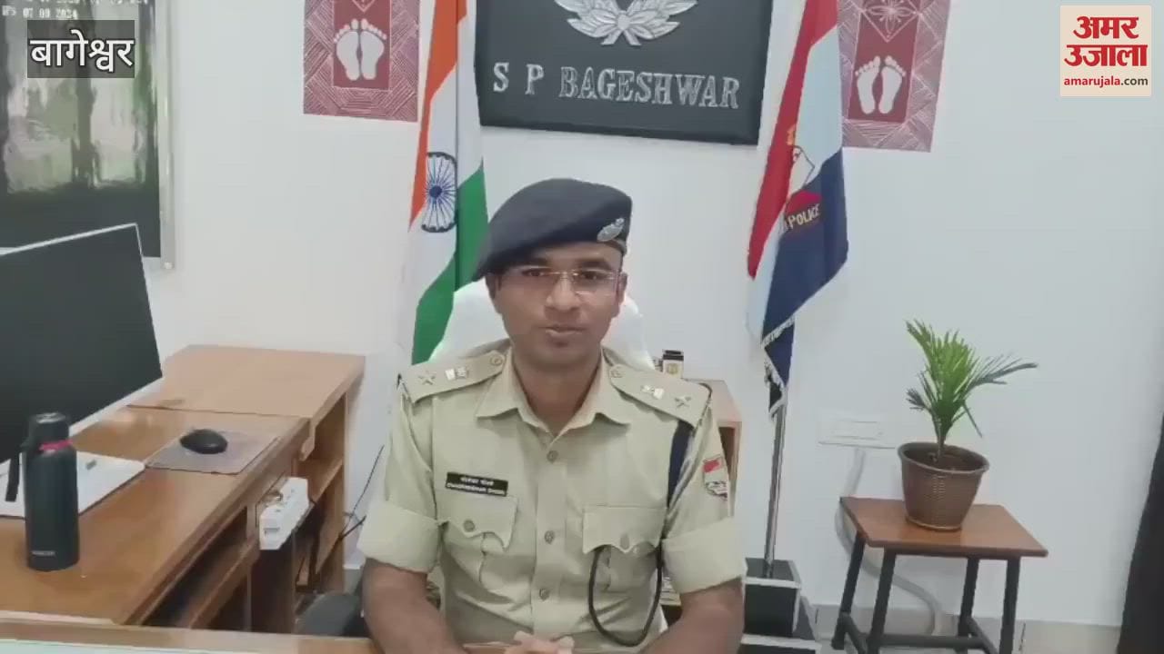 youth arrested with smack in bageshwar