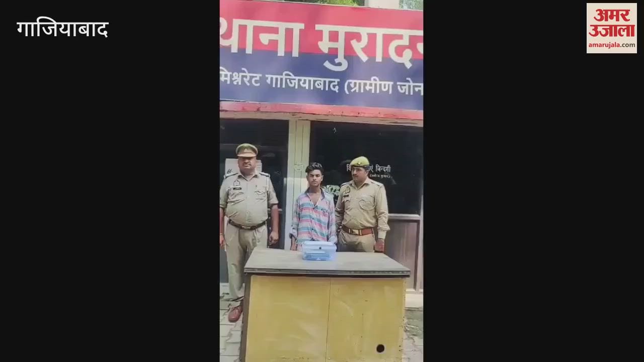thief arrested in Muradnagar and nine mobiles recovered