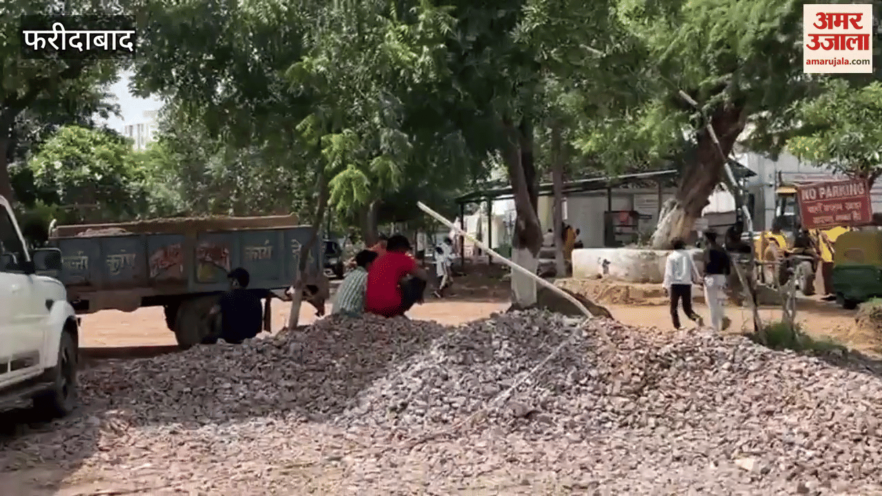 Separate parking is being built at BK Hospital in Faridabad