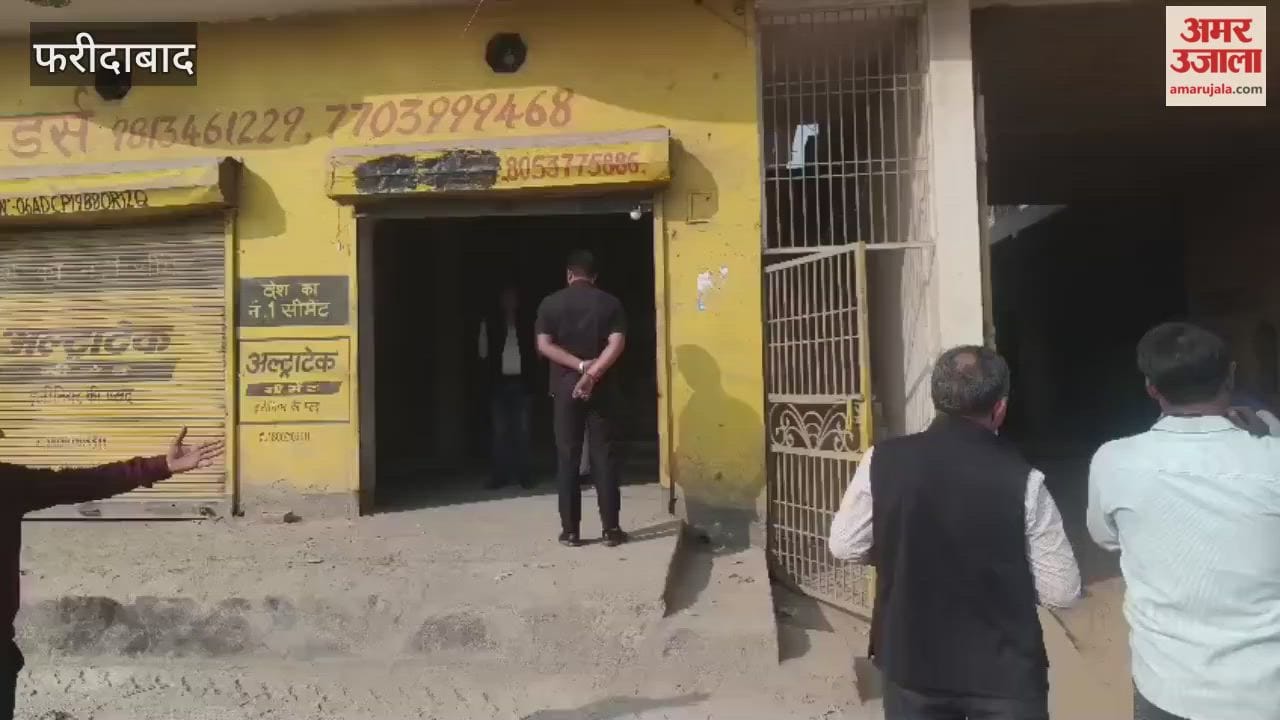 Explosive material was found in this house in Faridabad, police arrived to investigate