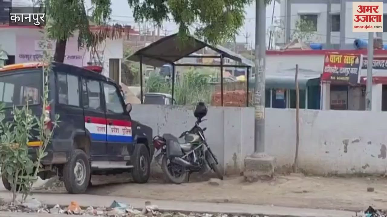 Girl missing from Saadh for 20 days, report filed against neighbouring youth