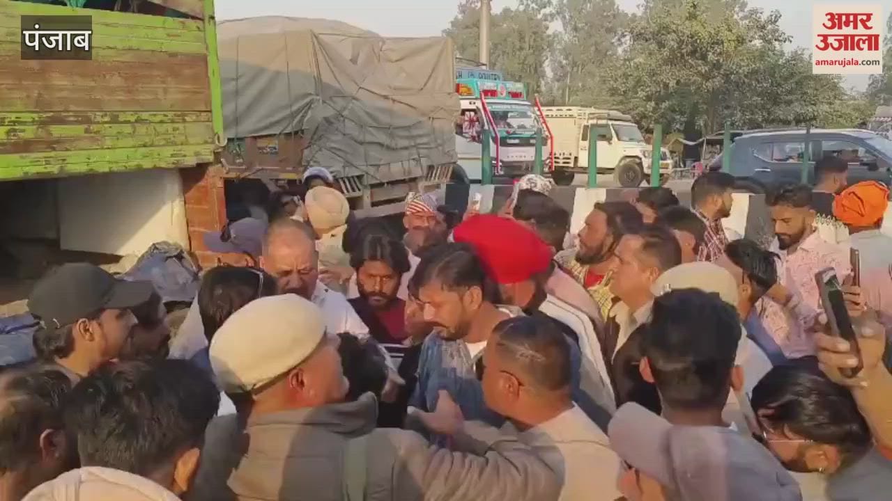 A truck full of cattle was caught at Malikpur Chowk in Pathankot, causing commotion and police administration reached the spot.