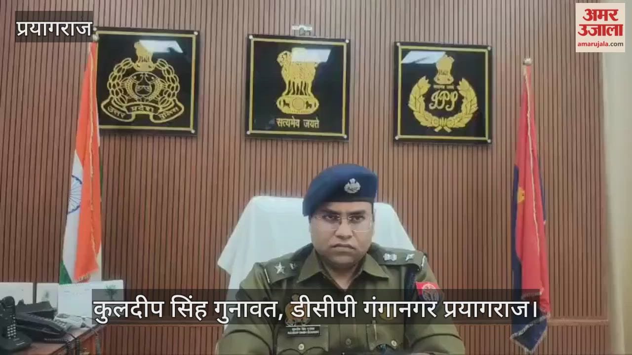 DCP issues statement regarding rumours of theft in Phaphamau