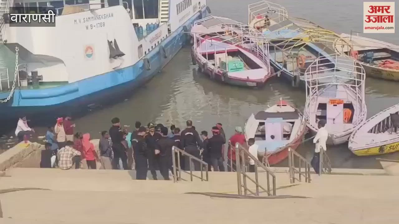 Terrorist attack rehearsal in Varanasi VIDEO