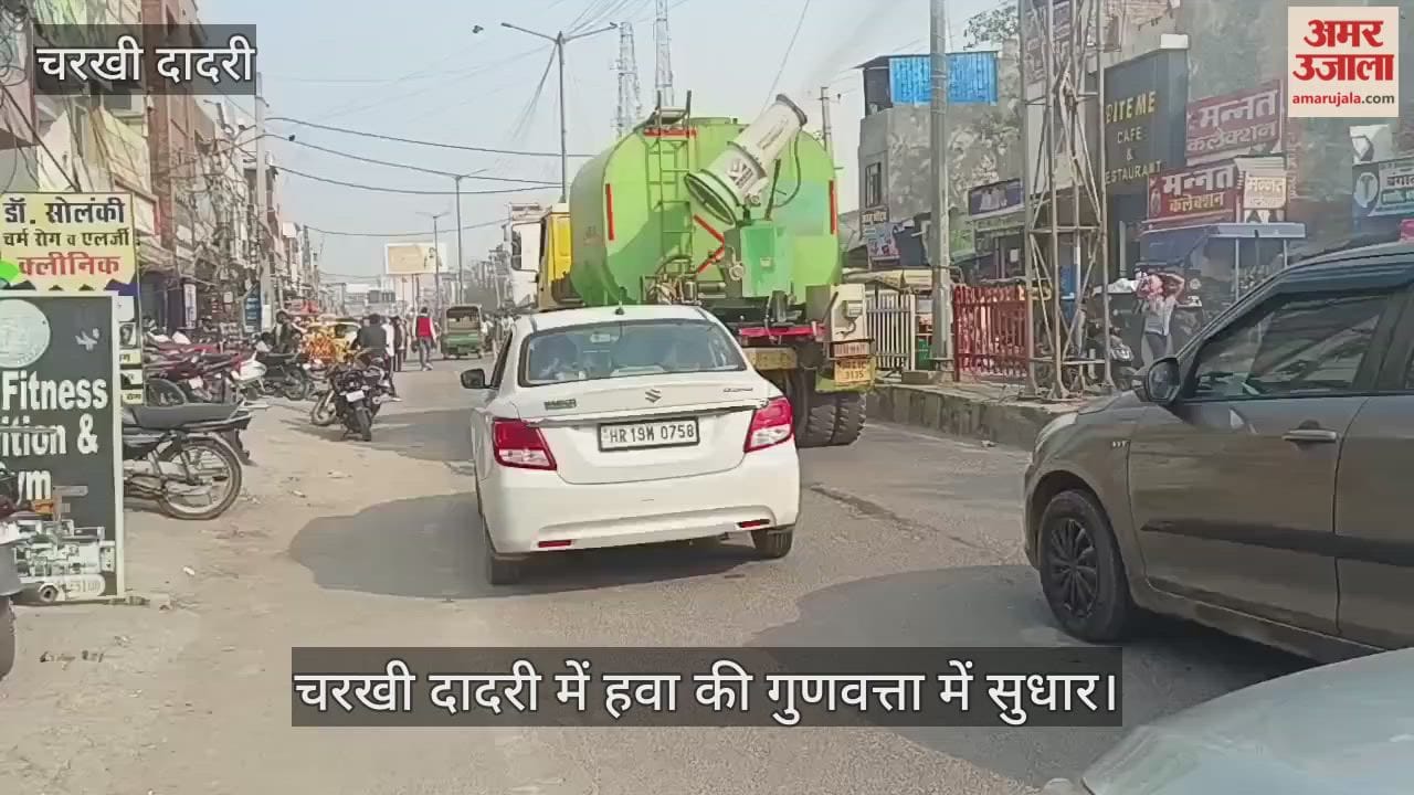 Air quality improves in Charkhi Dadri