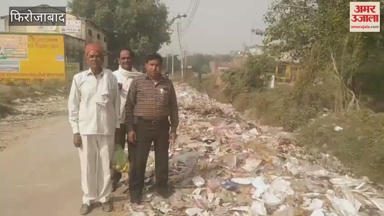 heap of garbage on roadside