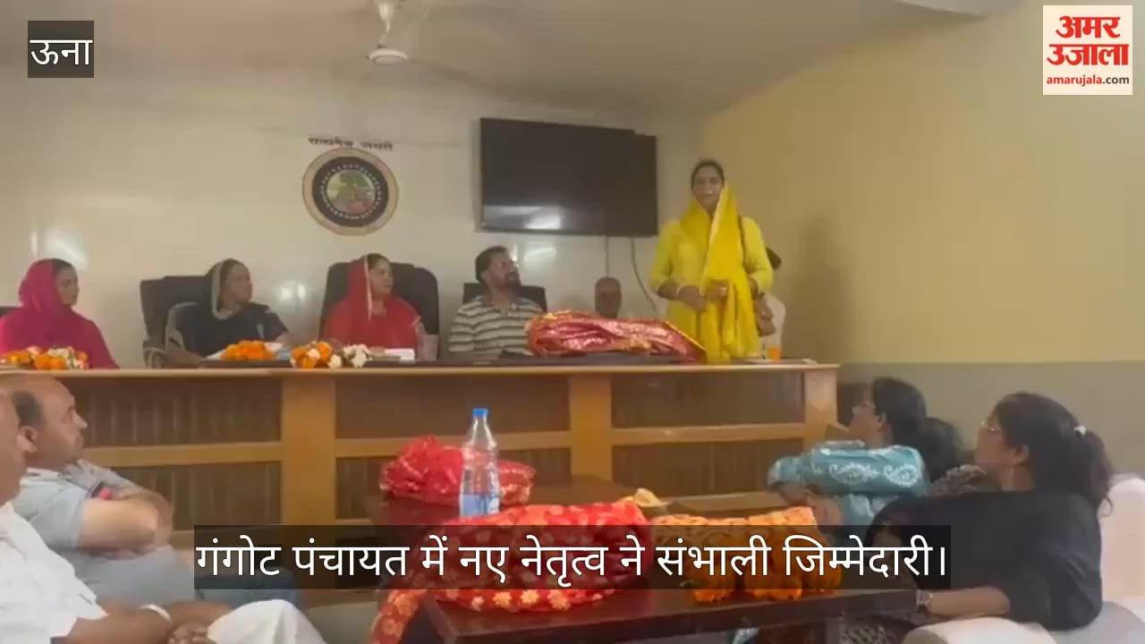 New leadership takes charge in Gangot Panchayat; honors former Pradhans and Ward Panchs