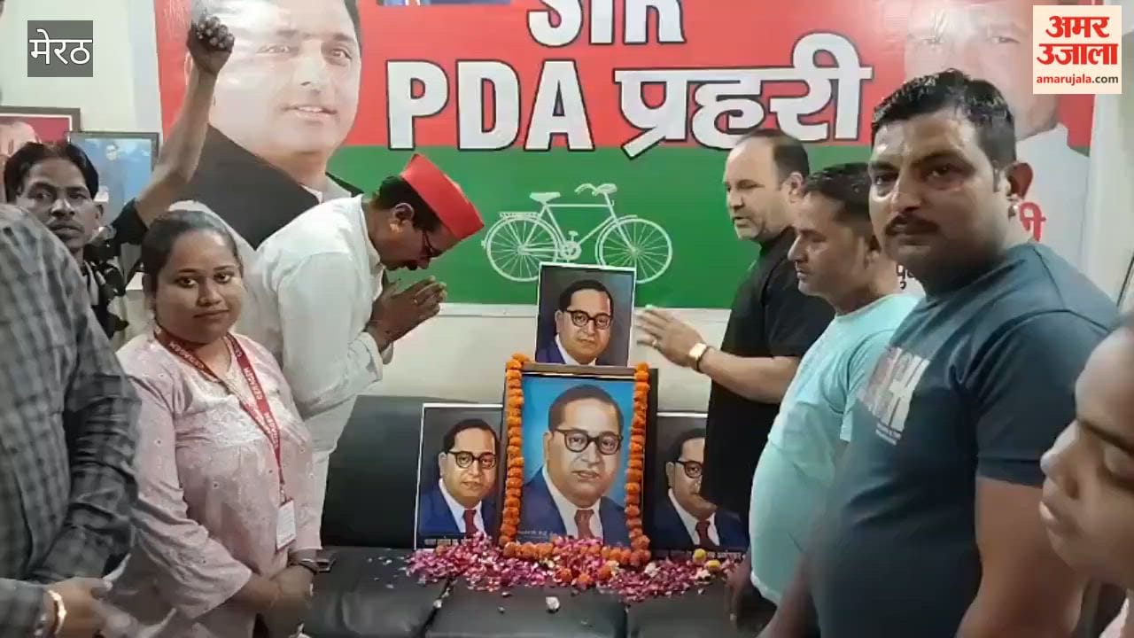 SP leaders pay tribute to Dr. B.R. Ambedkar, pledge to continue fight for social justice
