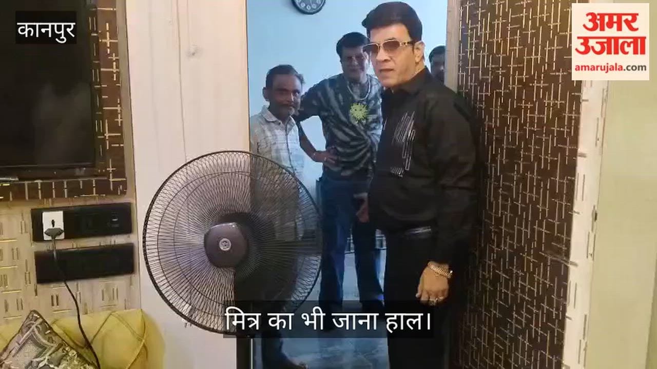 Kanpur Bhabhi Ji Ghar Par Hain Actor Prem Chaudhary Arrives in City Finalizes Shooting Location with Director