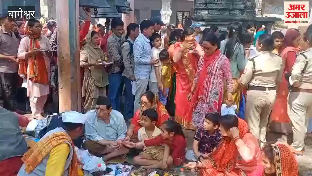 Devotees thronged the Bagnath temple on Baisakhi festival in Bageshwar