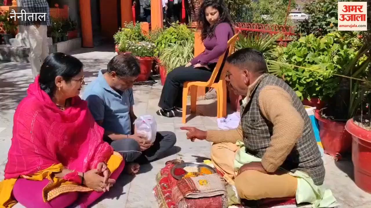 occasion of Sankranti festival, devotees reached Naina Devi temple and offered prayers
