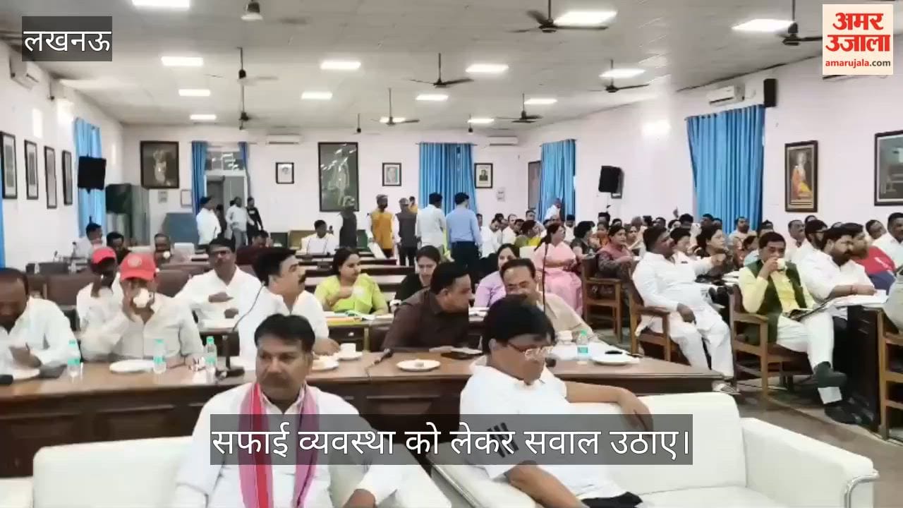 VIDEO: नगर निगम सदन की बैठक में पार्षद ने सफाई व्यवस्था को लेकर सवाल उठाए
