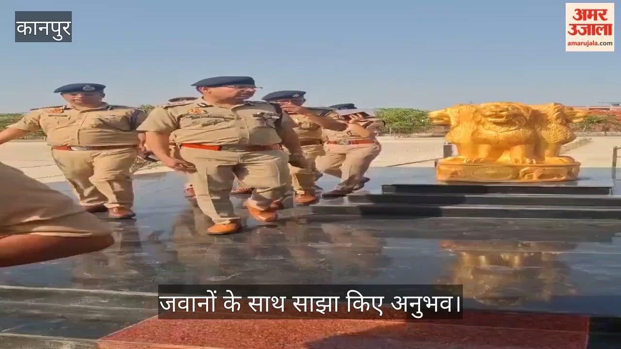 Kanpur ADG RK Swarnkar visits the 37th PAC Battalion inaugurates the newly constructed Guest House