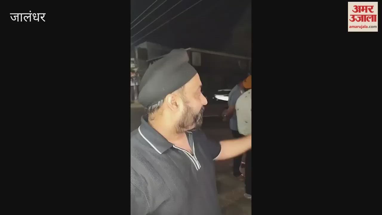 Family Visiting Jalandhar Late at Night for Ice Cream Receives Online Fine; Allegations of Misconduct Leveled Against Police