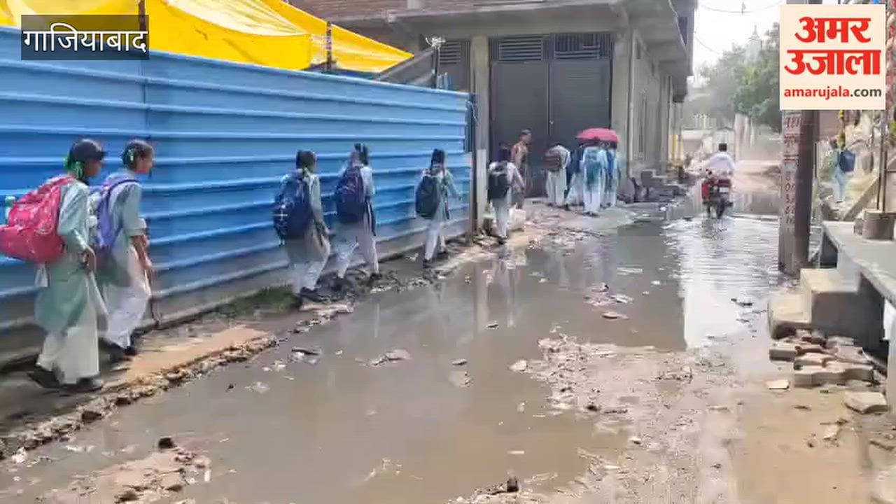 access road to govt school in Bhopura Sahibabad has been in dilapidated state for three years
