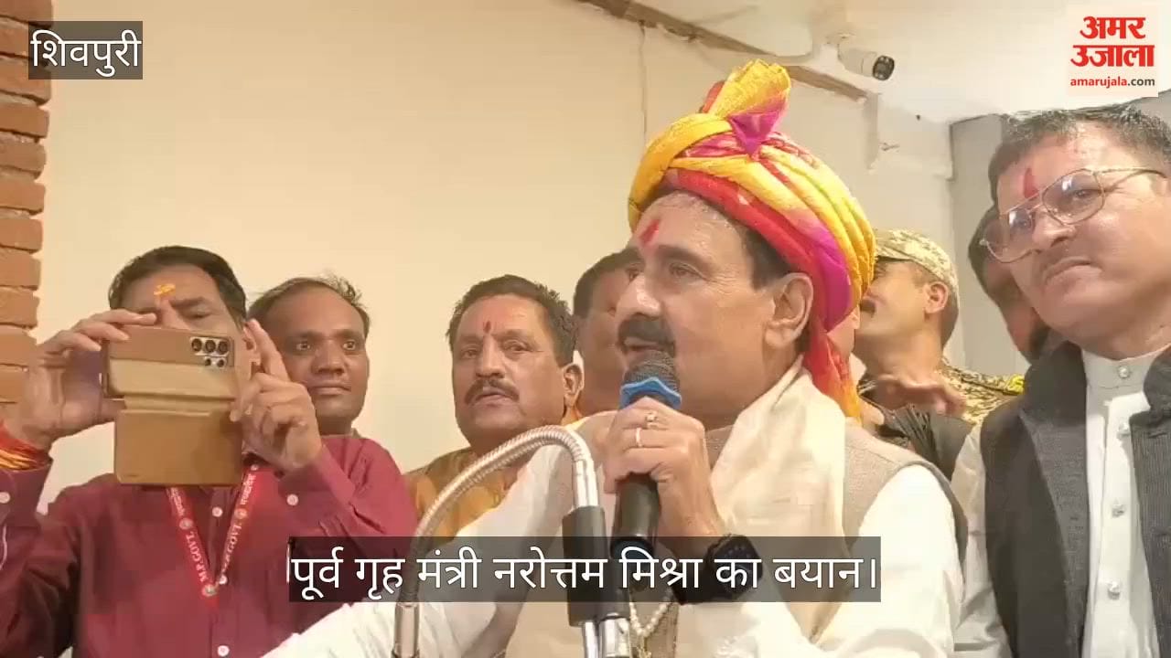Shivpuri: Narottam Mishra Says Brahmin Community’s Silence Should Not Be Mistaken for Weakness