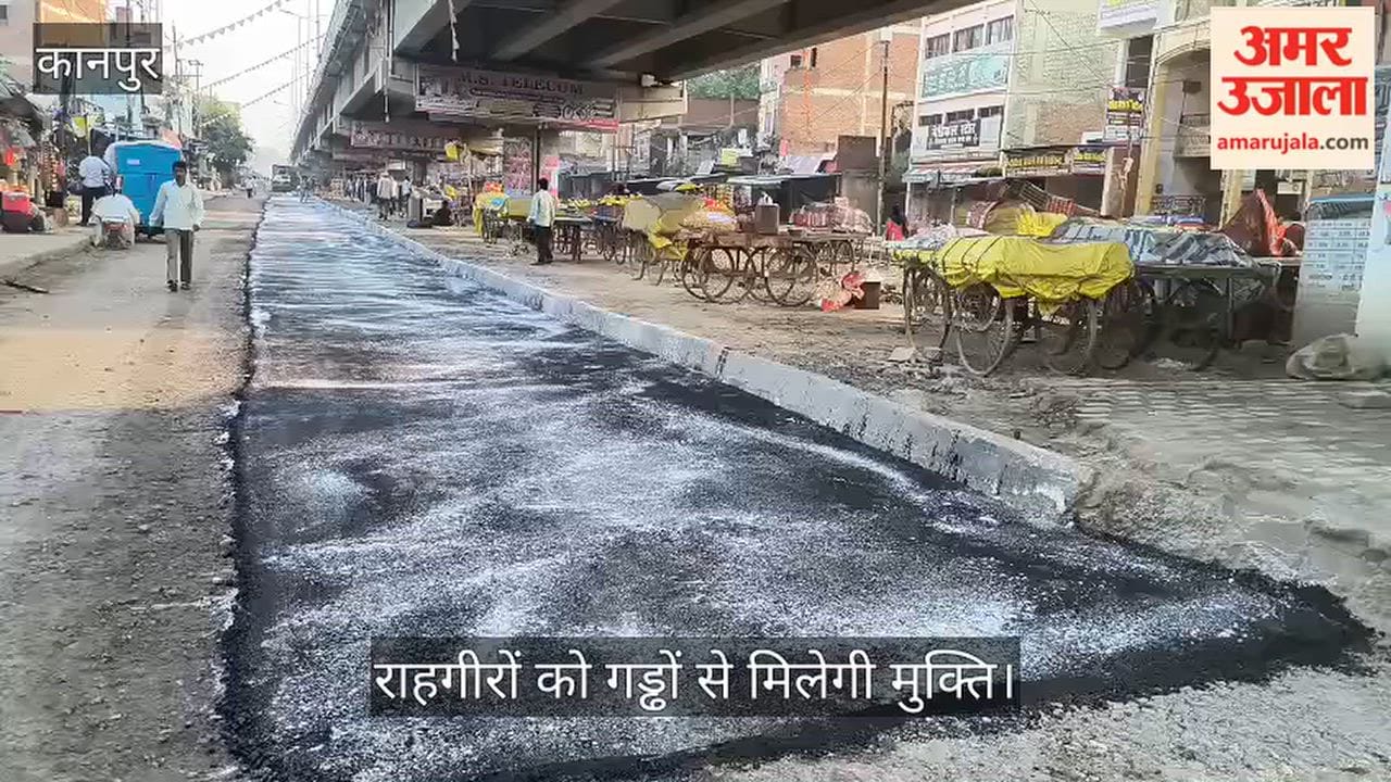 Kanpur NHAI initiates construction of the damaged service road in Ghatampur