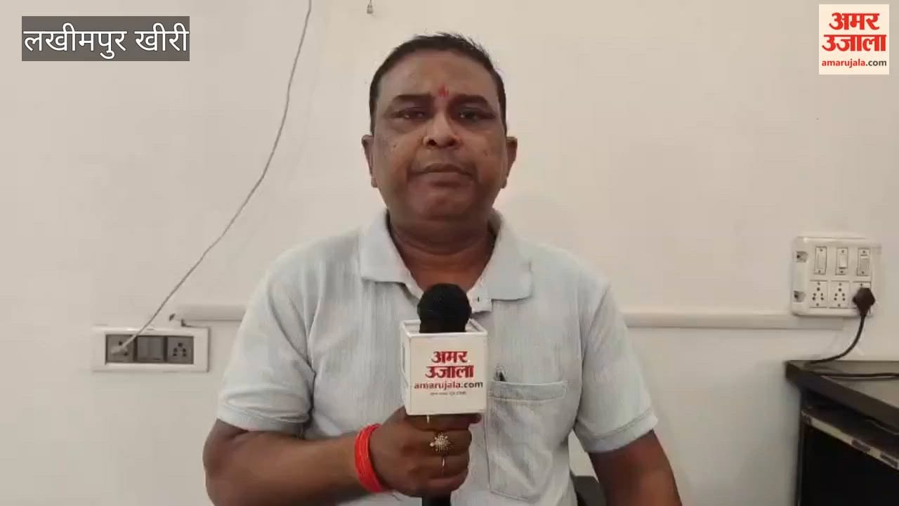 Corruption case registered against eight police personnel in lakhimpur kheri
