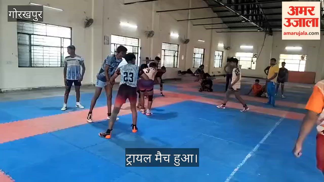 State-level Sub-Junior Kabaddi Competition: Trials for the District/Divisional Team in Gorakhpur