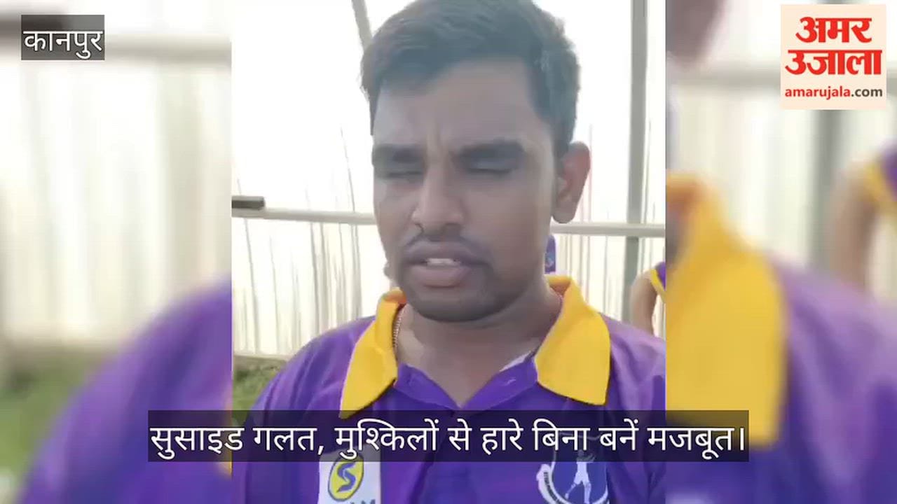 Kanpur International Cricketer Shiv Shankaras Emotional Message at TSH Ground