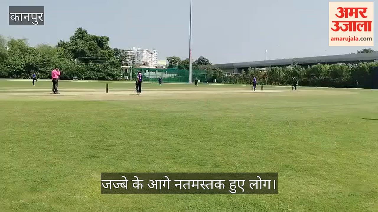 Kanpur Disability Defied at TSH Ground Players Without Arms  Showcase Their Prowess