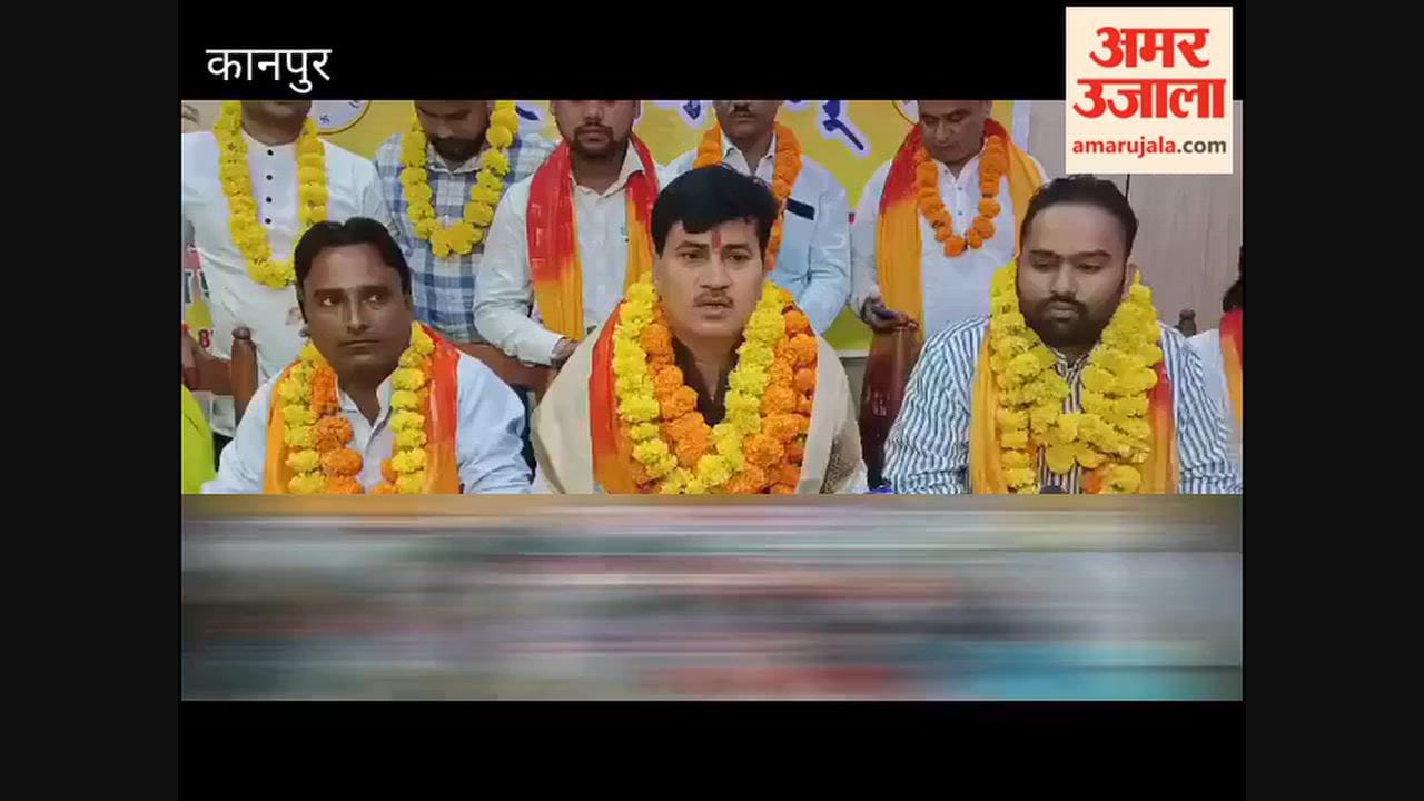 Kanpur: Anoop Shukla says UPI charges will harm traders