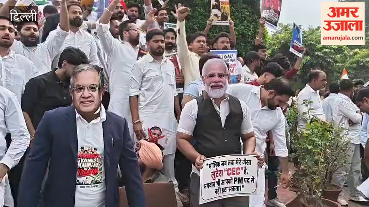 Activists staged a protest in a unique manner to demand the Election Commissioner's resignation