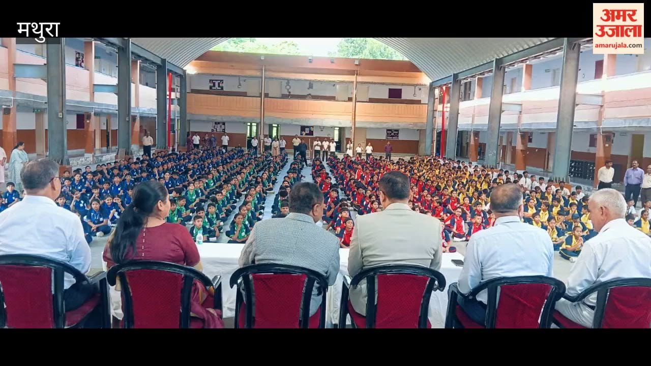 Students made aware of the POCSO Act.
