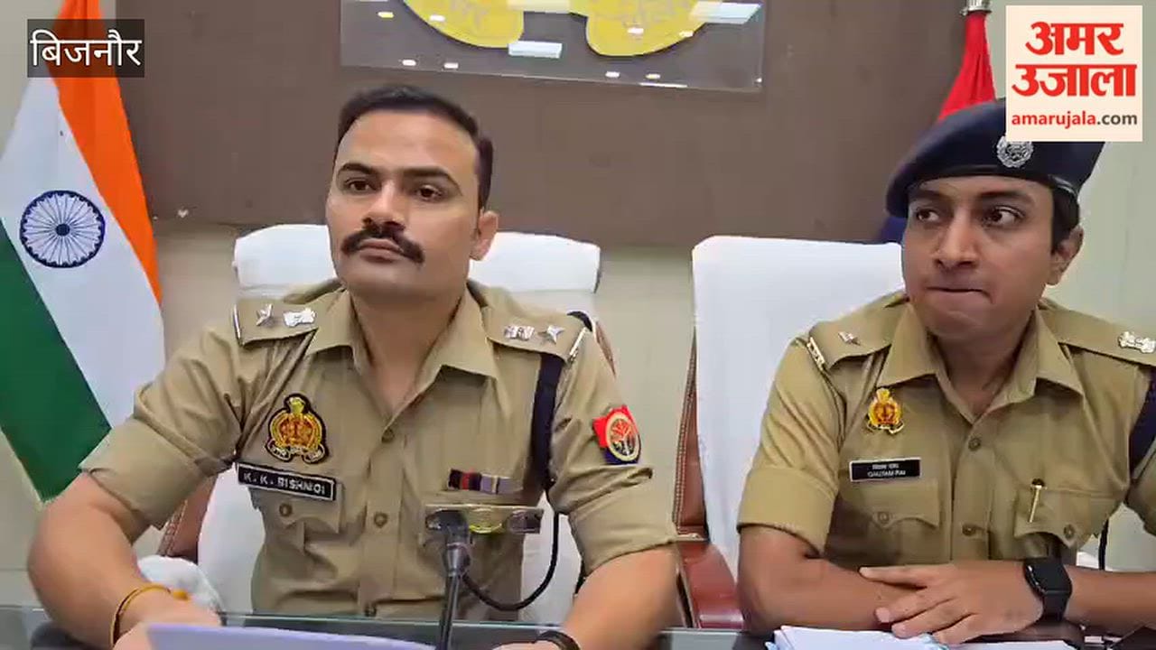 15-Day-Old Baby Allegedly Sold for ₹5 Lakh, Recovered After 14 Months; Six Arrested in Bijnor