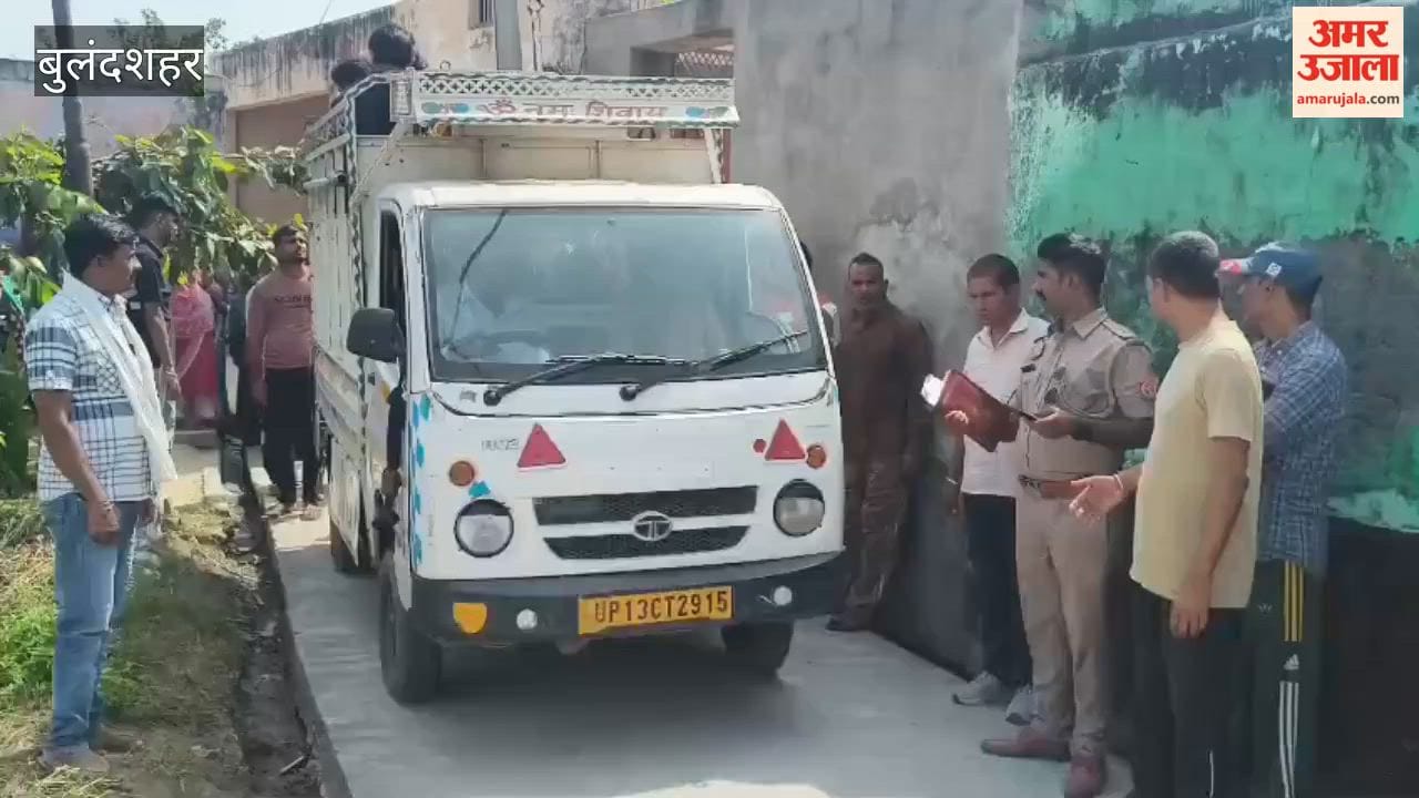 Woman died during treatment after childbirth in Bulandshahar