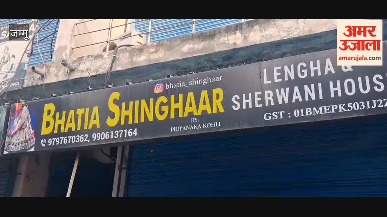 Theft worth lakhs causes a stir in Samba