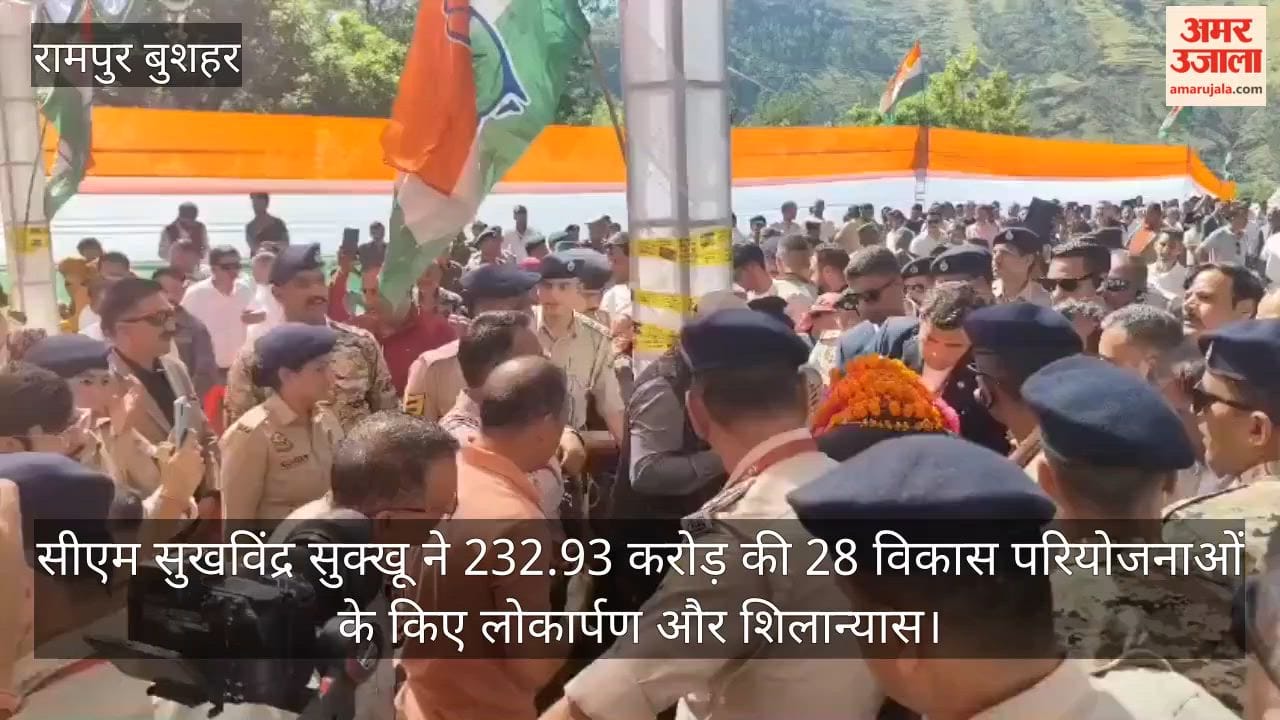 Rampur: cm sukhvinder Sukhu inaugurates and lays the foundation stones for 28 development projects