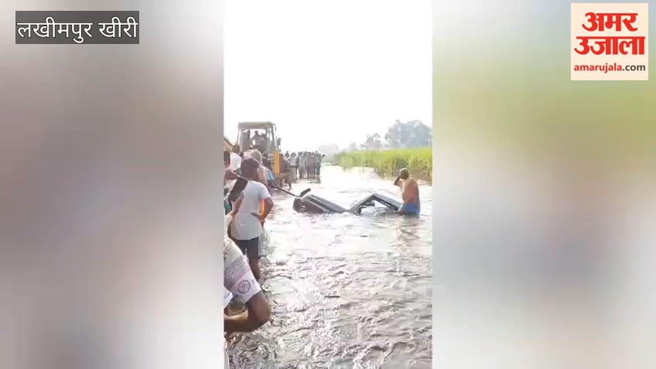 School vehicle submerged in overflowing drain in Lakhimpur Kheri