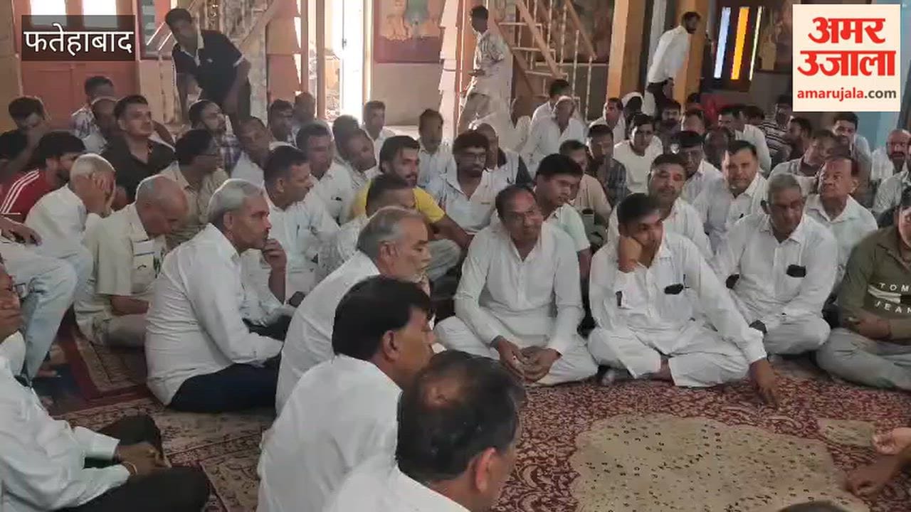 Meeting of the Trade Board started in the grain market in Fatehabad regarding purchase and lifting.