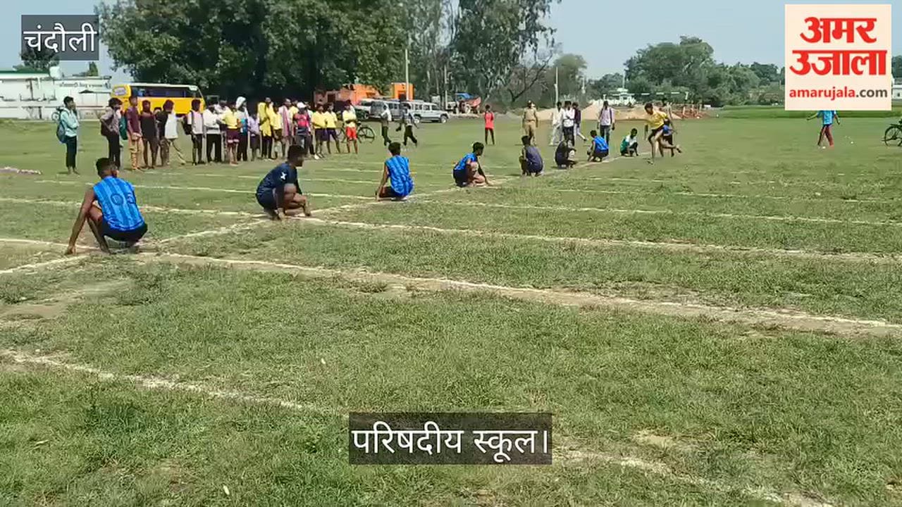 Council schools outperformed secondary schools in Kho-Kho in chandauli