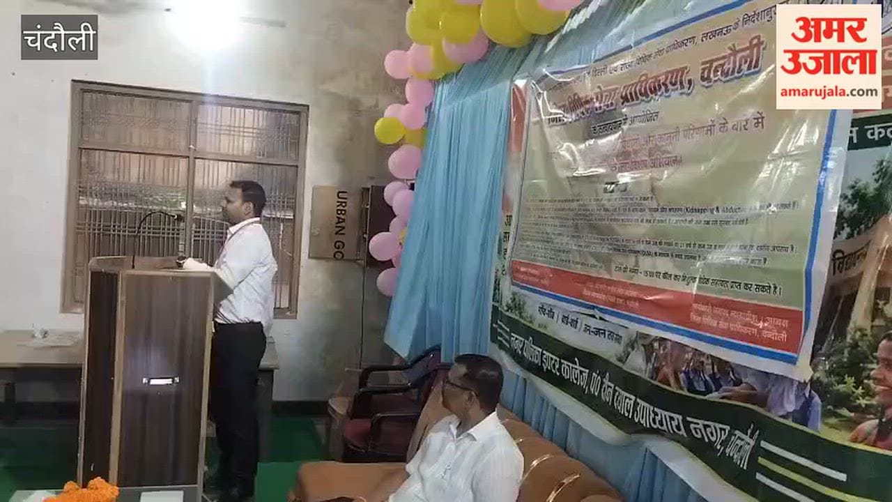 Children learn about the POCSO Act through pictures and slogans